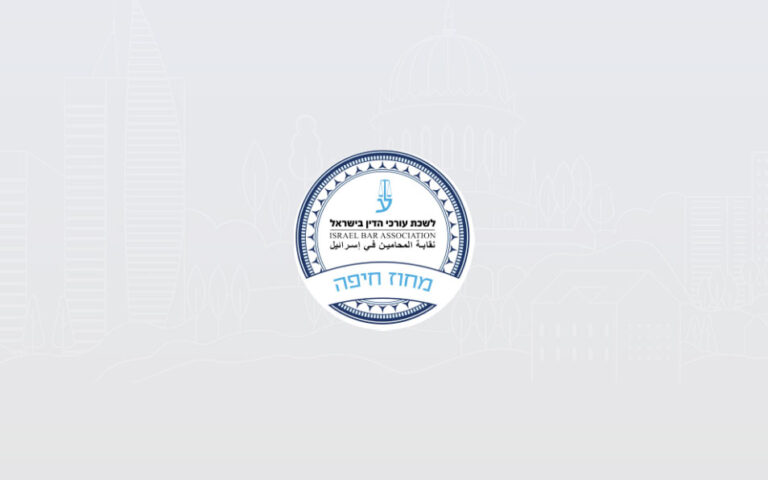 אין תמונה להצגה