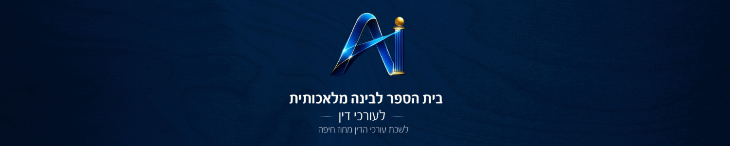 עותק של עיצוב ללא כותרת 3