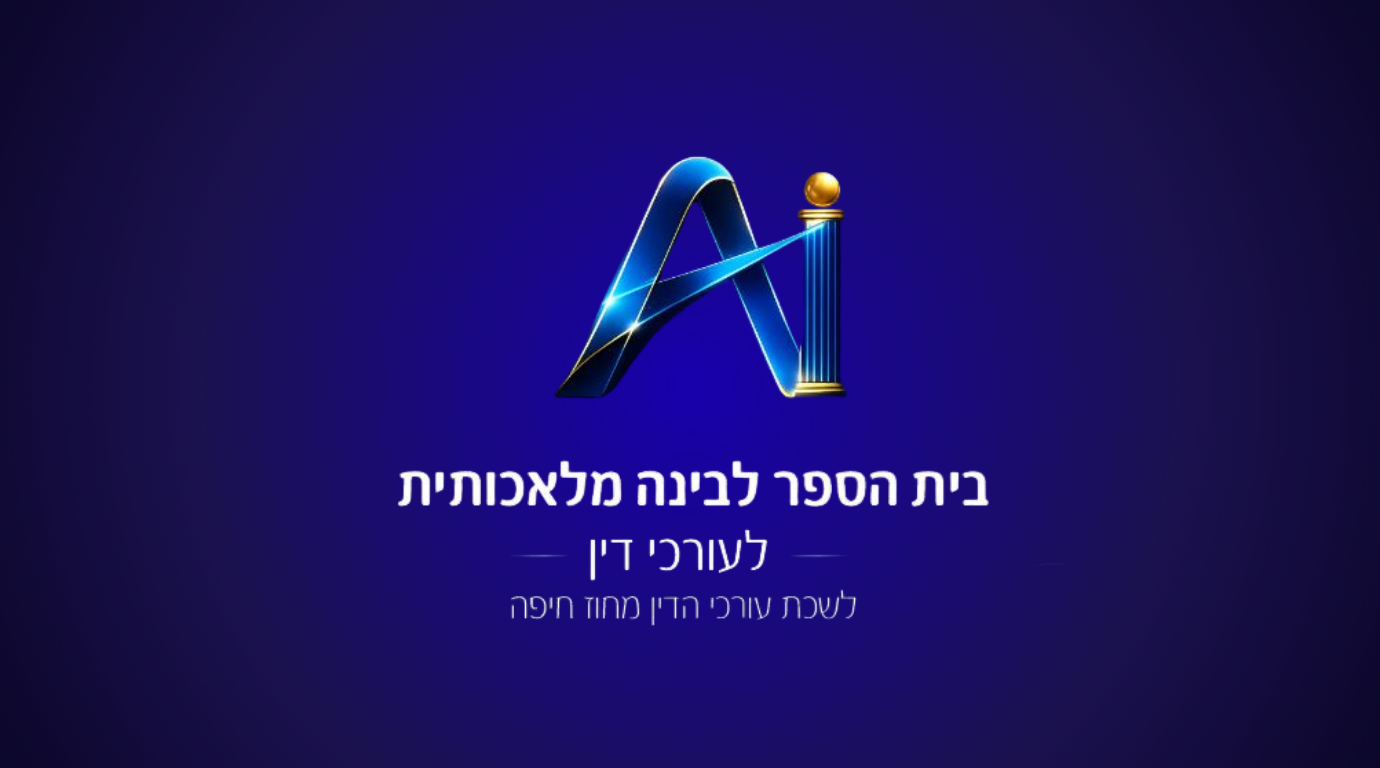 עותק של עיצוב ללא כותרת