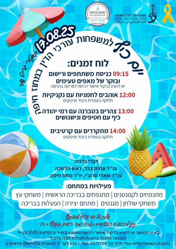 חניון 2 1
