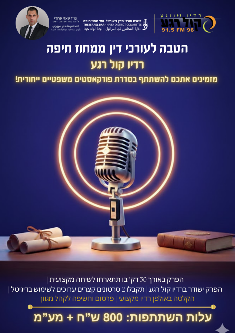 Blue Professinal Report Cover Page 1