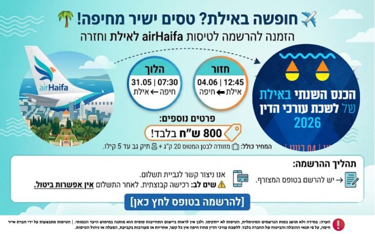 WhatsApp Image 2026 04 15 at 12.45.27