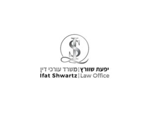 אטאיאכעכ