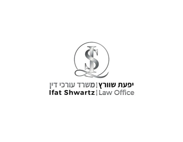 אטאיאכעכ