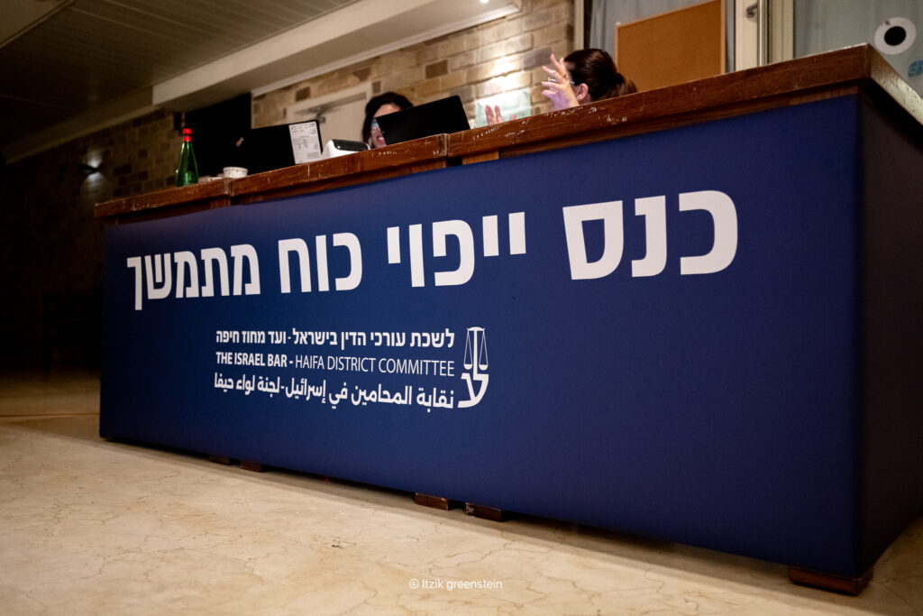 IGP_5913 190