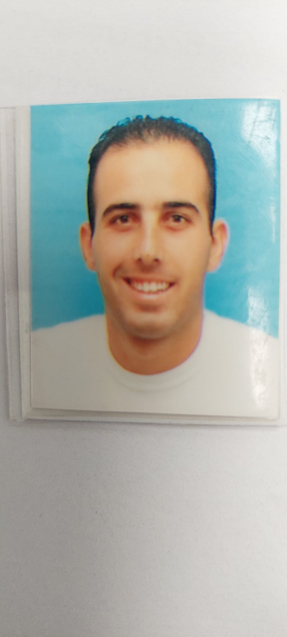 משה בן ארוש