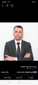 inbound7478759925953978825