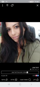 inbound4136338108091119714