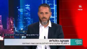 inbound7093931637279753612