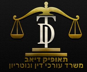 449529278_7786382764783787_5109733167003072043_n