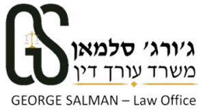 logo גורג