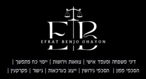 צילום מסך 2026 08 05 022916