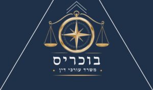 WhatsApp Image 2025 12 02 at 11.43.24