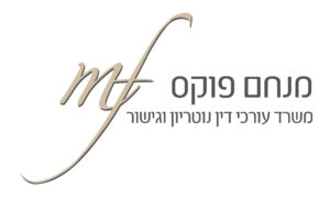 inbound3271006080212603549